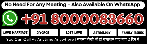 Lost Love Specialist